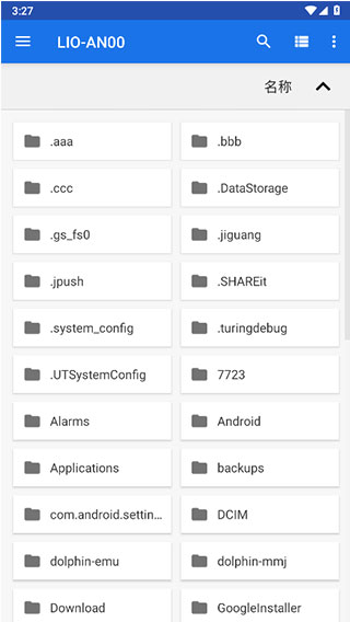 海豚模拟器(dolphin)