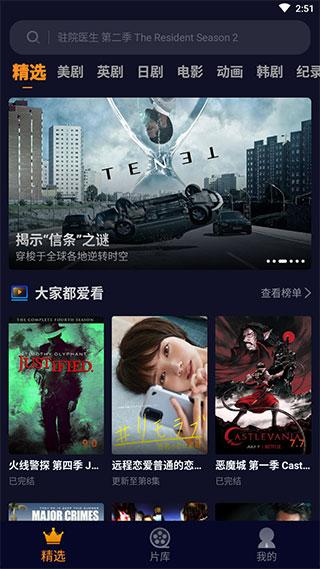 ��������2023���°�