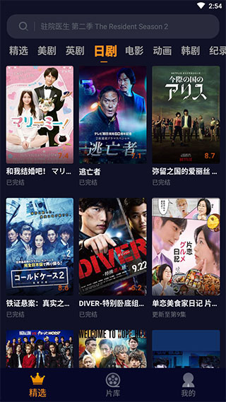 ��������2023���°�