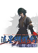 ���Ǻ������ƽ��