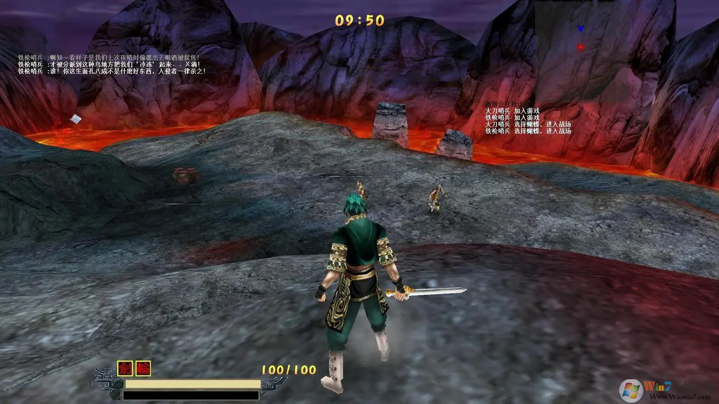 ���Ǻ������ƽ�� PC���İ�