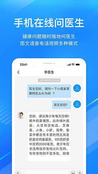 ΢��(�Һ�����)