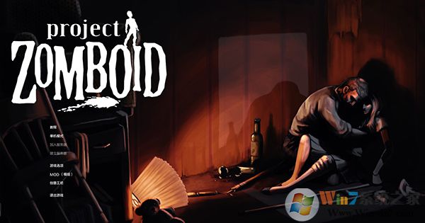 ��ʬ���𹤳̵��԰� ��ɫ���İ�