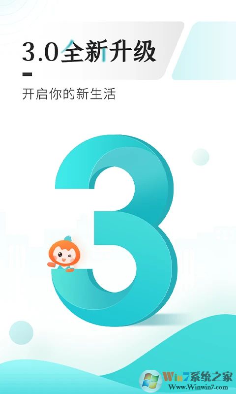 多彩宝APP官方下载