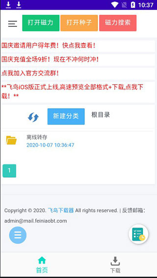 �������������°�