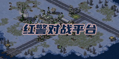 �쾯��սƽ̨_�쾯ս����սƽ̨_�쾯2ս����սƽ̨��ȫ