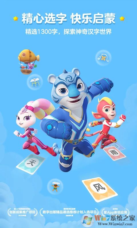 ���ʶ��ȫ�γ���Ѱ�