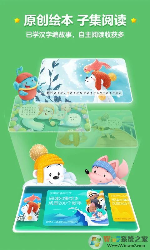 ���ʶ��ȫ�γ���Ѱ�