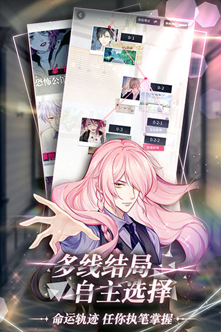 ���ι�����Ϸ