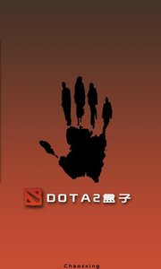 DOTA2��Ϸ����