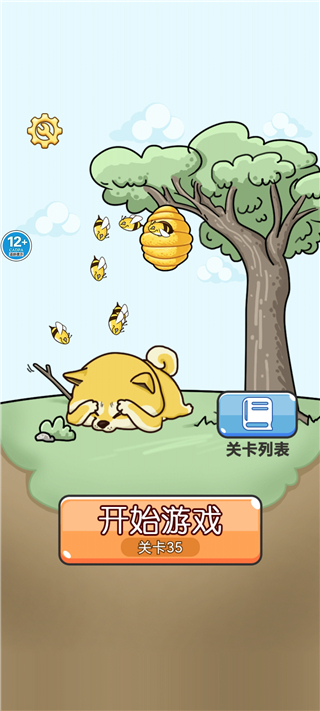 ���ƴ���ս�����