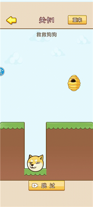 ���ƴ���ս�����