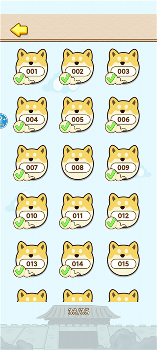 ���ƴ���ս�����