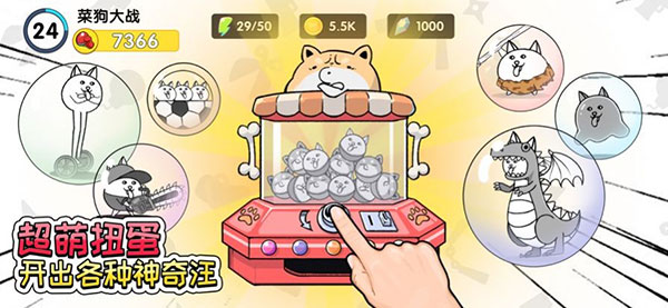 �˹���ս�ƽ��