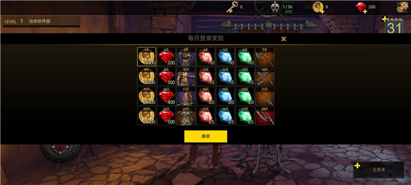 �籩֮��2�ƽ��