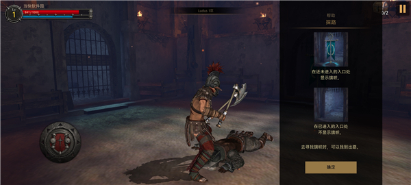 �籩֮��2�ƽ��