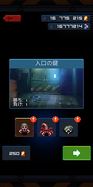 ����֮�Ǻ����ƽ��