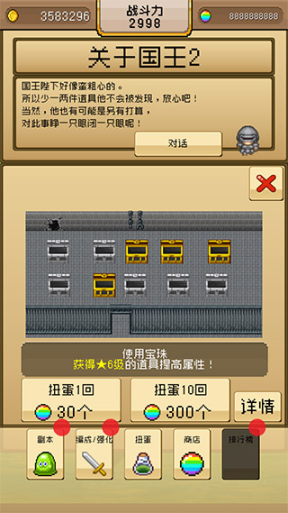 ����VS�����ƽ��