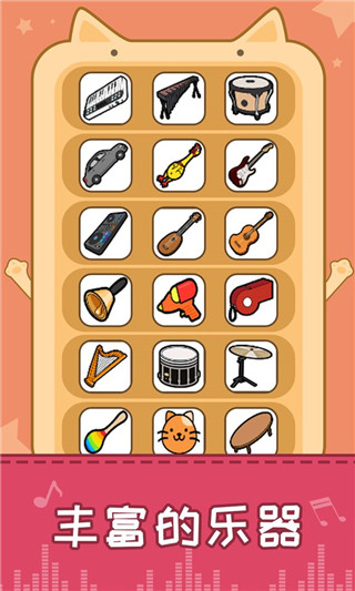 ����è���ƽ��