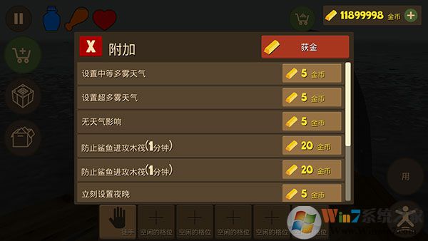 ��������ģ���ƽ��