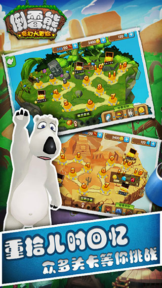 ��ù����ô�ð���ƽ��