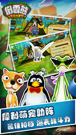 ��ù����ô�ð���ƽ��