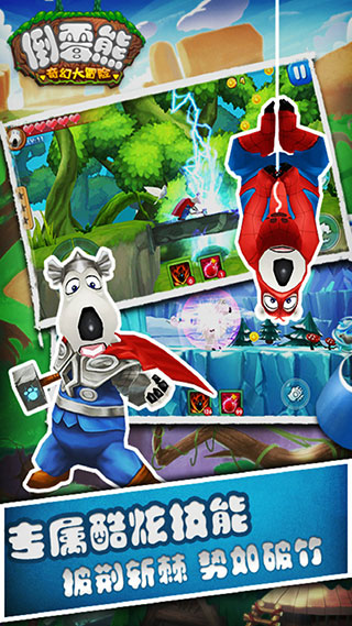 ��ù����ô�ð���ƽ��