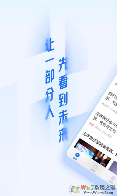 36�������Ѷ