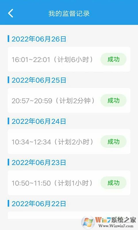 ��Ҫ��ѧ��