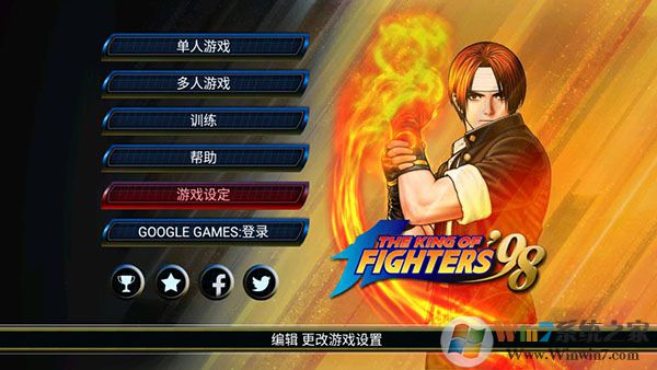 ȭ��98������