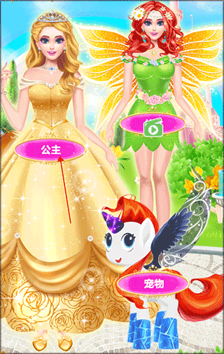 �űȻ�ױ�������°�