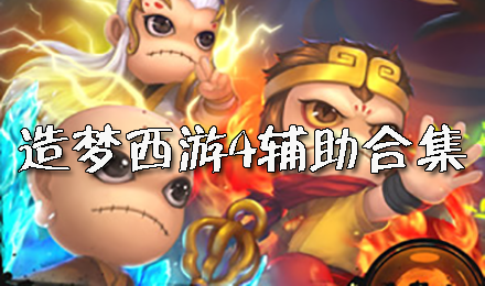 ��������4�������°�����_��������4������_��������4�޸�����ȫ2023