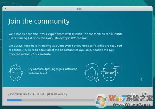 U�̰�װXUBUNTUϵͳ