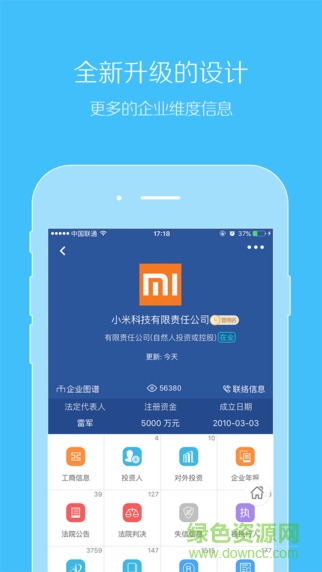 ����2023���°�