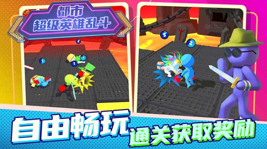 ���г���Ӣ���Ҷ���Ϸ����