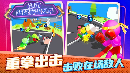 ���г���Ӣ���Ҷ�!