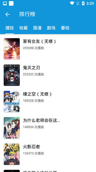 ���ֶ���APP