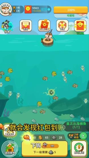 �ĵ�Ư������Ϸ����