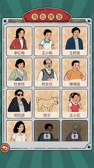 У�ſ��ľߵ������ް�