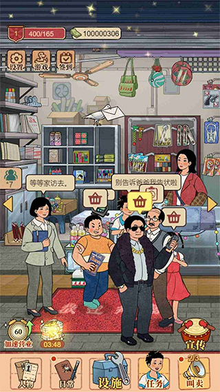 У�ſ��ľߵ������ް�