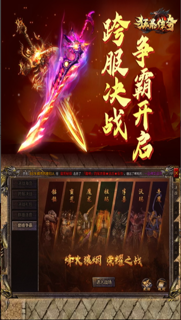 �񱩴���(��С�����԰棩