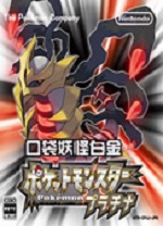 �ڴ����ְ׽����İ�