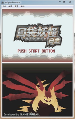 �ڴ����ְ׽����İ� ������ָ