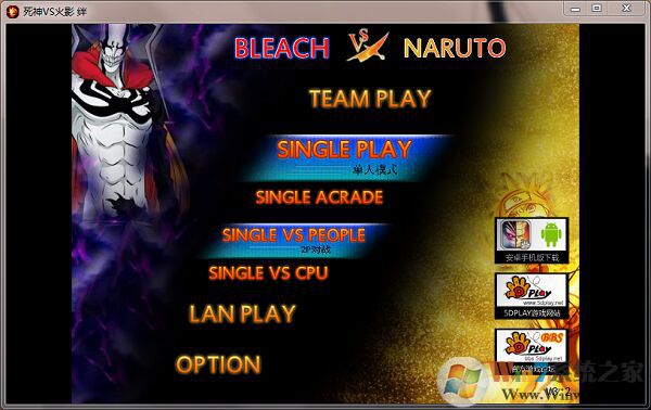 ����vs��Ӱ3.2�汾