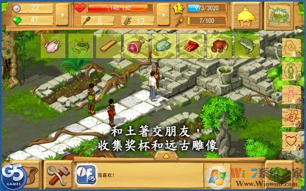 �µ�������Ϸ