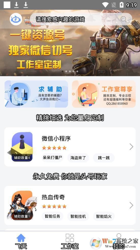 ����������Ѹ���