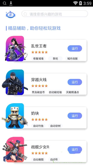 ����������Ѹ���