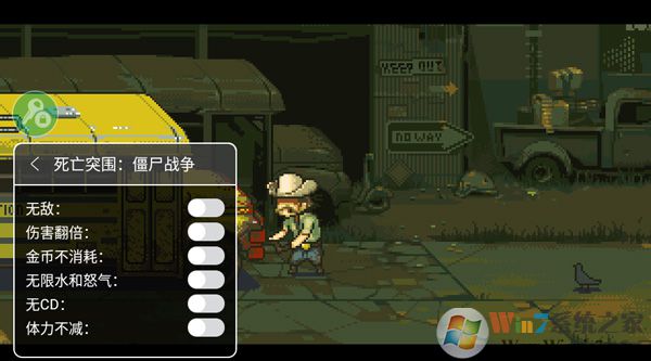 ����ͻΧ��ʬս�������ƽ�����޽�����޳�Ʊ