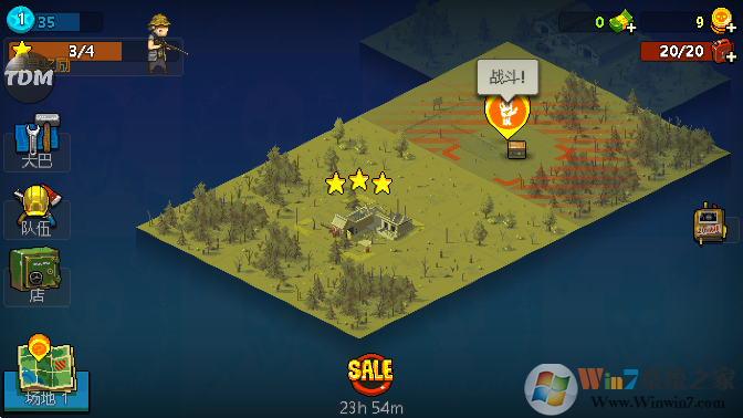 ����ͻΧ��ʬս�����İ�