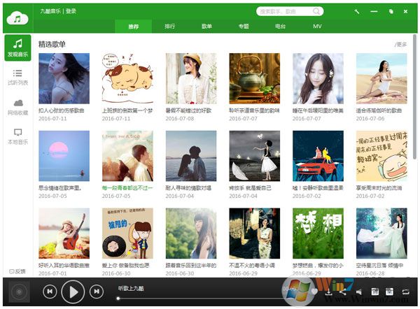 �ſ����ֺ�